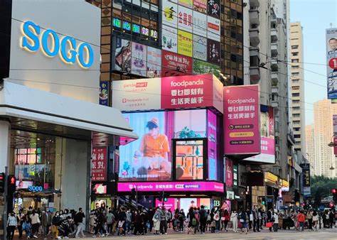 cheapest shopping area in hong kong